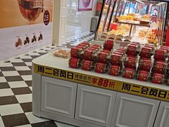 -味多美蛋糕(大兴店)