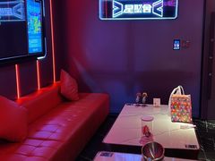 -星聚会KTV(龙湖上海奉贤天街店)