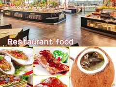 -南美元生态大酒店(海珠店)