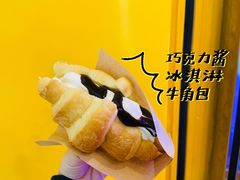 -麦当劳(民盈·国贸城店)