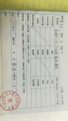 -新美荟医美·专注面部美学抗衰