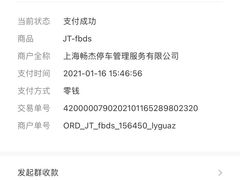 -上海纺织博物馆