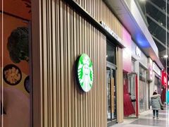 门面-星巴克(天津凯德天津湾店)