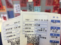 -华美影城(马栏广场店)