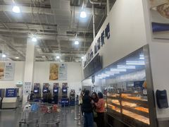 -山姆餐吧(龙湖重庆礼嘉天街店)