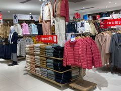 -优衣库(沈阳市府恒隆广场店)