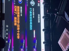 -麦尖(杭州星光大道店)