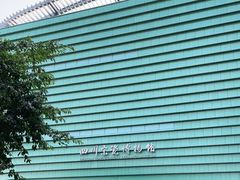 -四川宋瓷博物馆