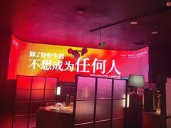 -2046湘味厨房(深圳湾店)