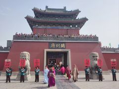 -开封府
