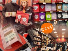 -华联发展销售中心(十月初五街店)