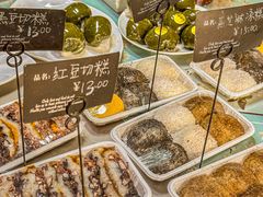 -南大门韩国米糕(公滨路店)