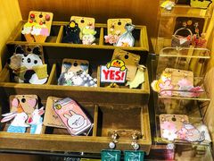 -解忧集市(北京路天河城店)