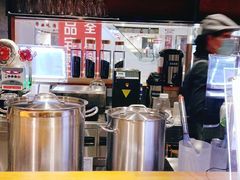 -呷哺呷哺(星光天地店)