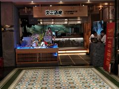 -文三酒肆自助放题(新街口友谊广场店)