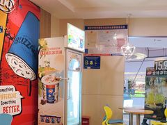 -DQ(建邺万达店)