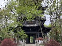 -南山风景名胜区