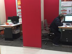 -中信银行(上海虹口支行)