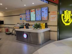 -咬不得高祖生煎·简餐(天城商业中心店)