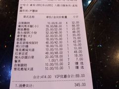 -鑫巴蜀小镇 · 水煮鱼专研店(玉桥店)