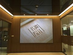 -漓江书院(三祺广场店)