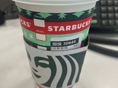 -星巴克(汇亚大厦店)