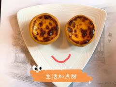 -安德鲁饼店(总店)