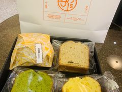 脏脏包-OUR Bakery(SKP-S店)