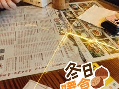 -周大娘牛乳(旧寨古村总店)