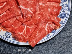 上脑肥牛-来涮蜀鲜货火锅串串香(菜市口店)