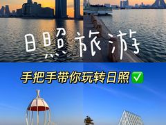 -巧克力渔家.小船海鲜家常菜(万平口店)