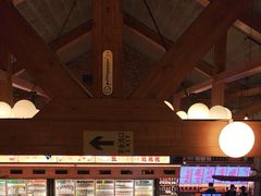 -COMMUNE幻师(花园道店)