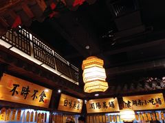 -洞庭记·老湖南味道(下沙店)