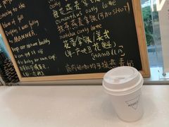 -Manner Coffee(大宁国际商业广场店)