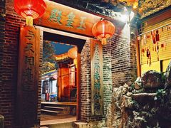 -星湖旅游景区七星岩