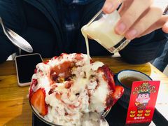 -WONDER ICE 萬得冰田(建設路总店)