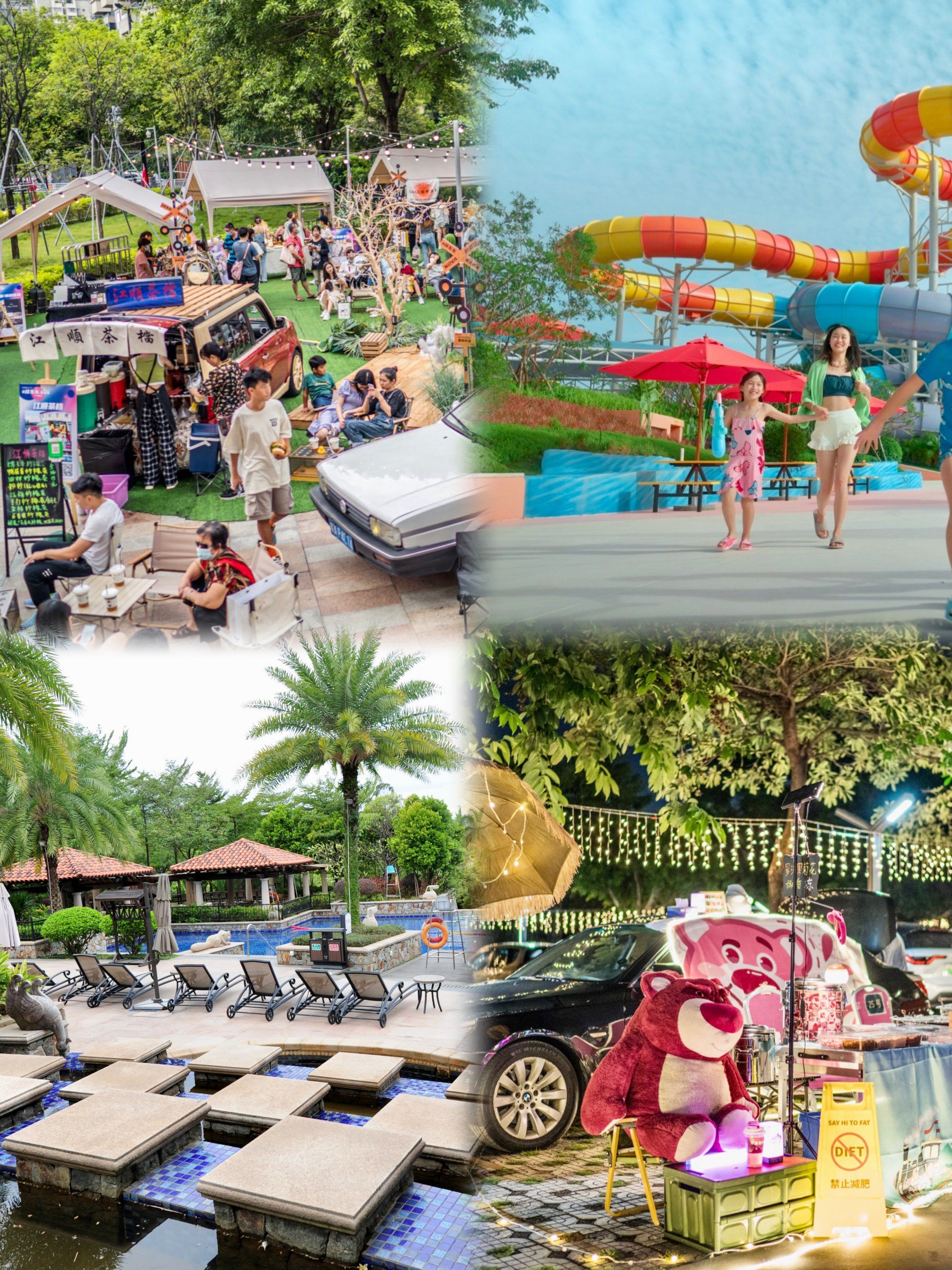 清远市清城区石角镇美林湖 导航美林湖木兰园