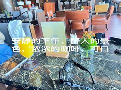 -时光吧·大堂吧·丽江和府洲际度假酒店