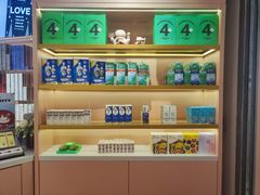 -4iNLOOK美瞳店(中山公园龙之梦店)