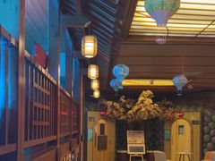 -汤泉良子(马连道店)