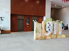 -珠海市博物馆
