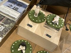 -茑屋书店(天目里店)