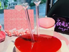 -壹点壹客·生日蛋糕(南山店)