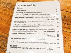菜单-12 Rocks Beach Bar Cafe