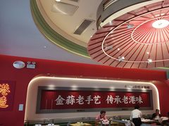 -避风塘·金牌店·夜宵(金玉兰店)