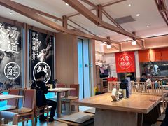 -味千拉面(广州白云机场T1航站楼店)