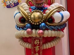 -小象润知早教·托育·幼儿园成长中心