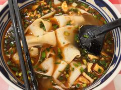 岐山臊子面-顿顿吉祥·长安味道(启迪香山店)
