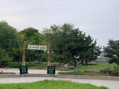 -河北省园博园