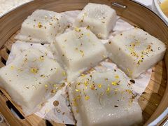 桂花小米糕-桂花龙井餐厅